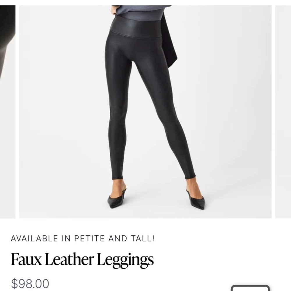 Spanx faux leather‎ leggings